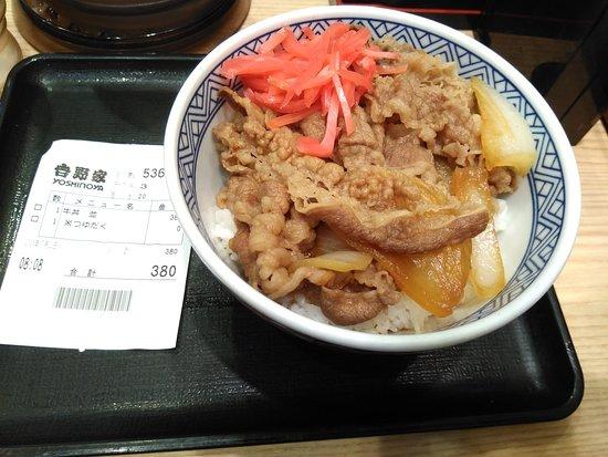 Yoshinoya Nagoya Station Taiko Dori Exit